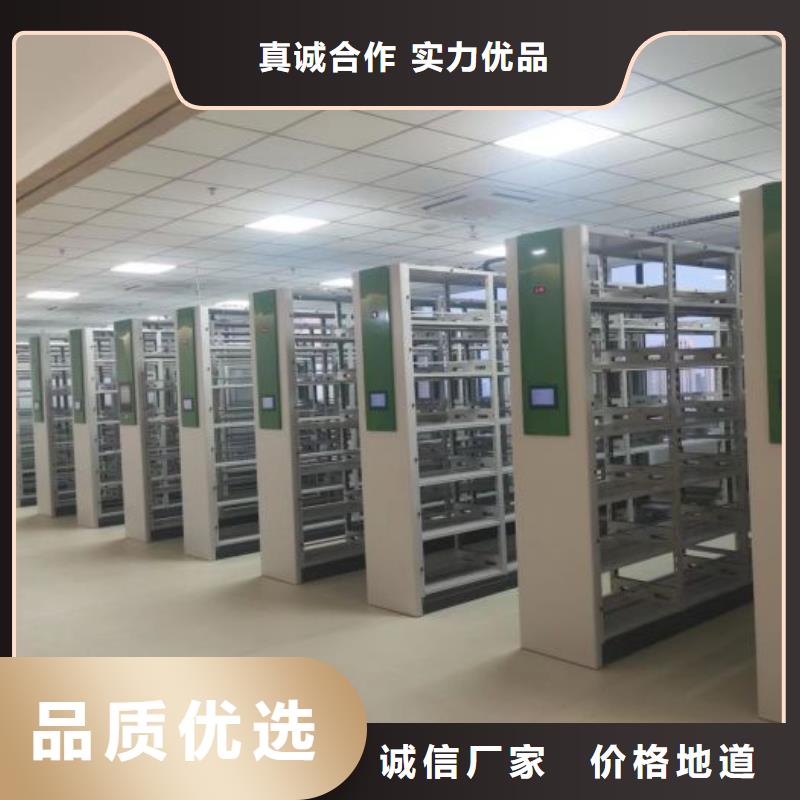 放心省心【桦平】钢制手摇密集架