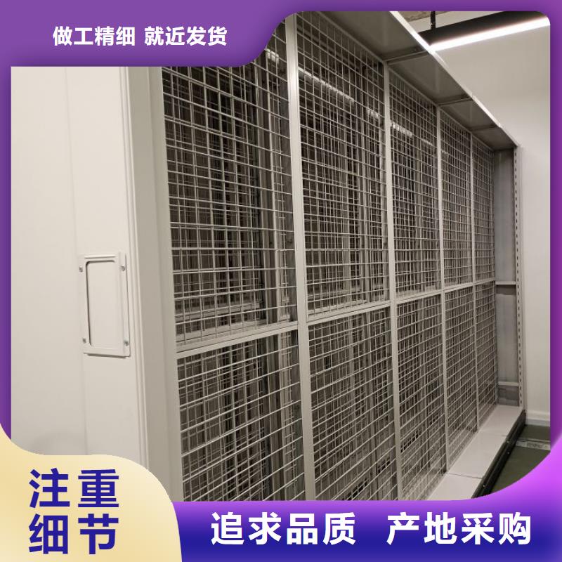 厂家勇敢创造的市场反响【桦平】双柱式密集架