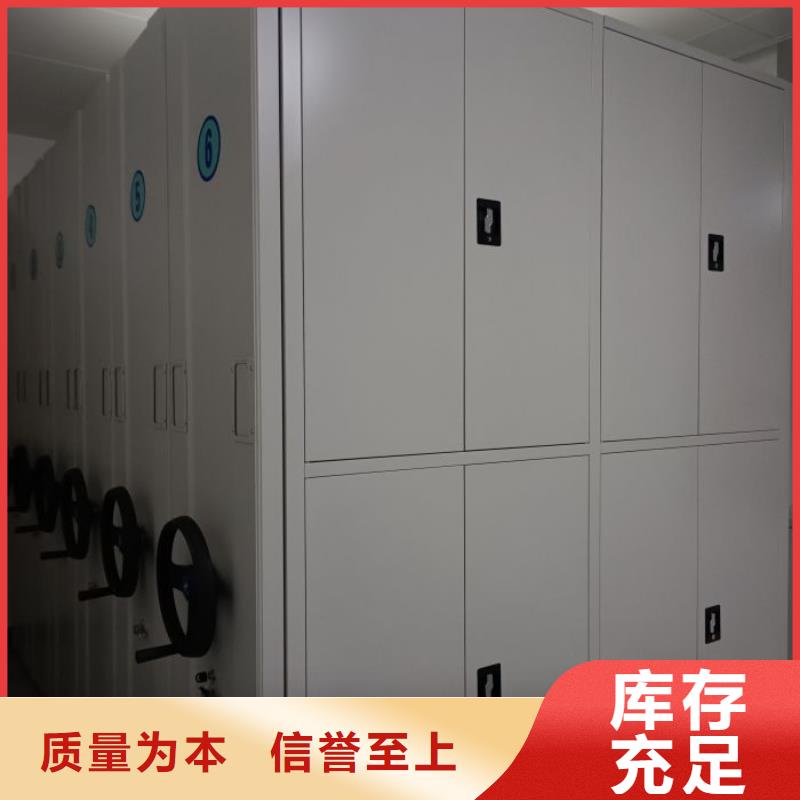 行业的发展契机与方向【桦平】密集柜