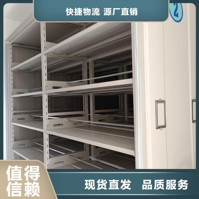 厂家勇敢创造的市场反响【桦平】双柱式密集架