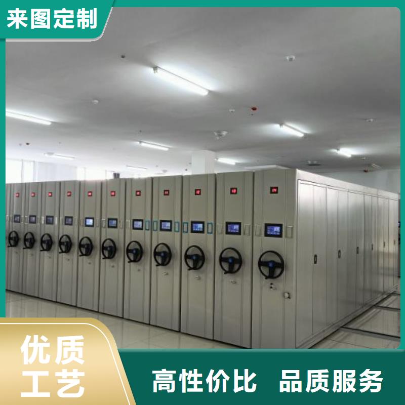 放心省心【桦平】钢制手摇密集架