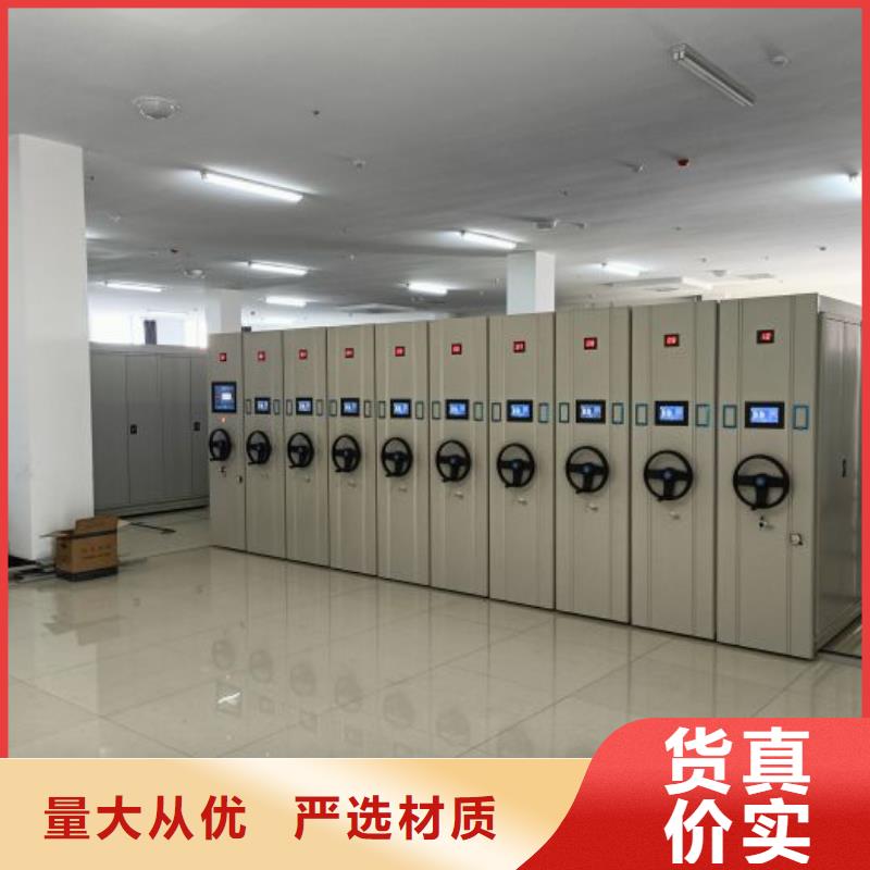 行业的现状并持续发展【桦平】档案室手摇密集架