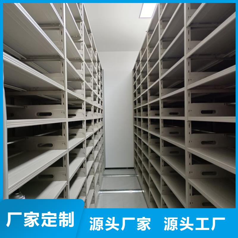 厂家勇敢创造的市场反响【桦平】双柱式密集架