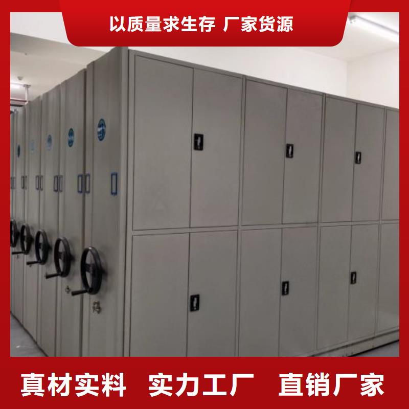 厂家勇敢创造的市场反响【桦平】双柱式密集架