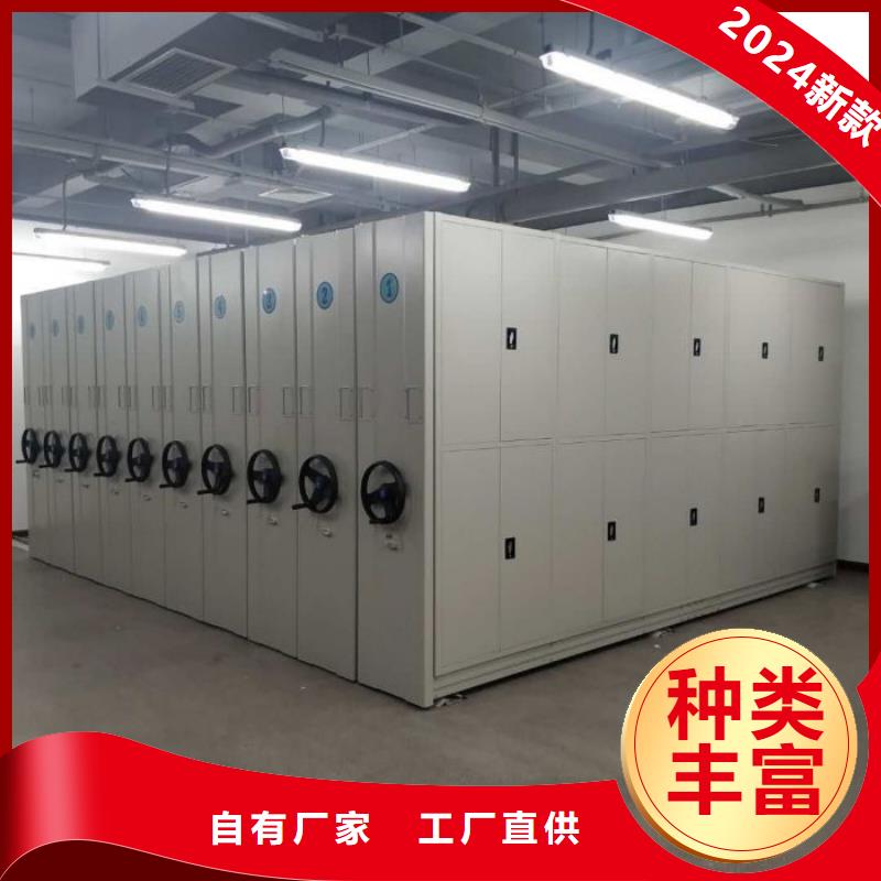 行业的现状并持续发展【桦平】档案室手摇密集架