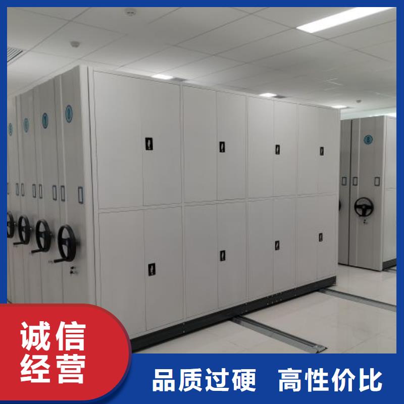 行业的现状并持续发展【桦平】档案室手摇密集架