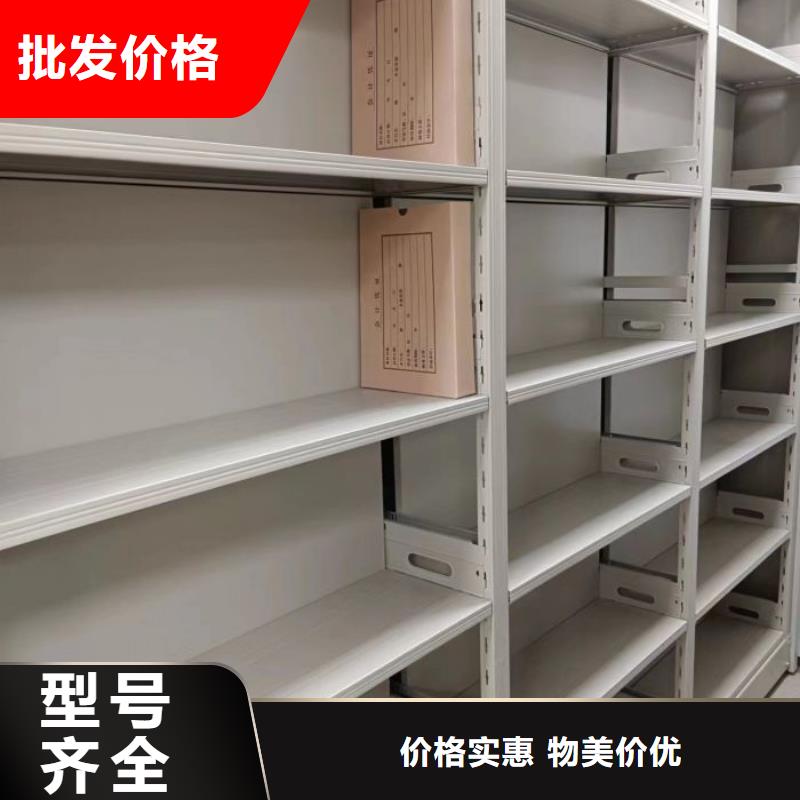 行业的现状并持续发展【桦平】档案室手摇密集架
