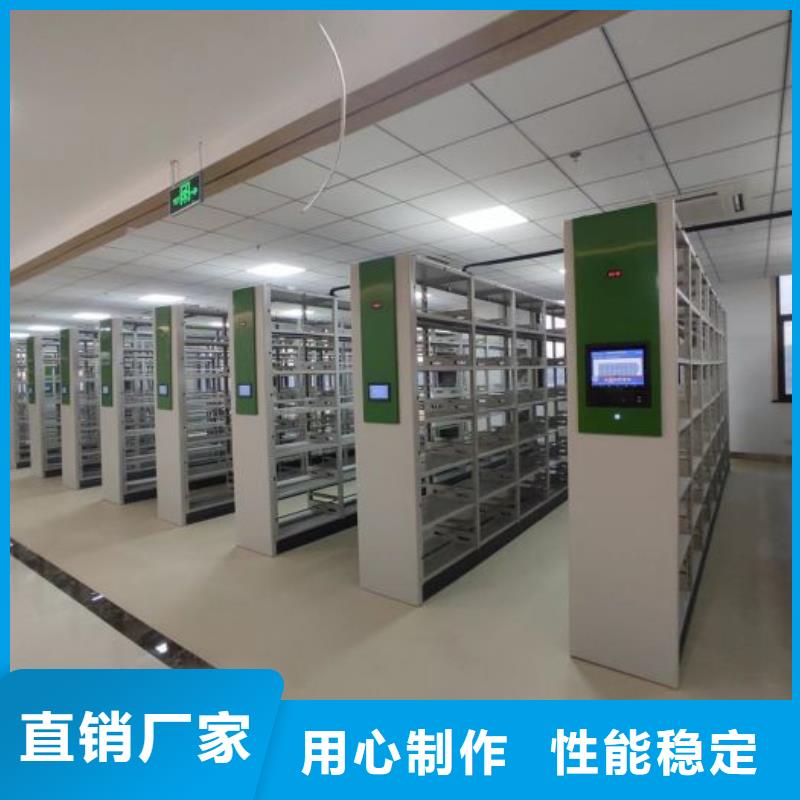 行业的发展契机与方向【桦平】密集柜