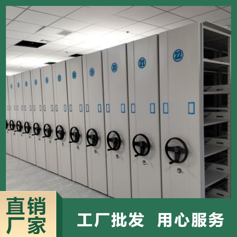 行业的发展契机与方向【桦平】密集柜