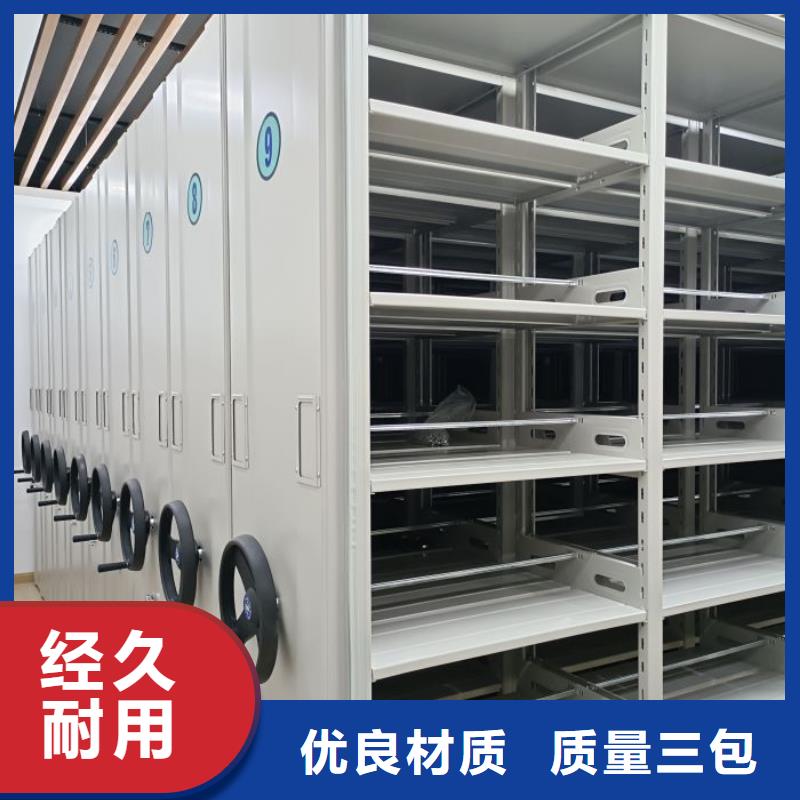 行业的发展契机与方向【桦平】密集柜