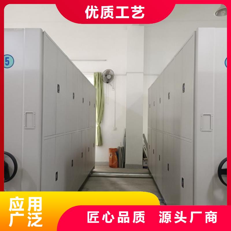 厂家勇敢创造的市场反响【桦平】双柱式密集架