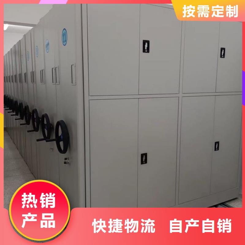 #档案库房密集架#到厂参观