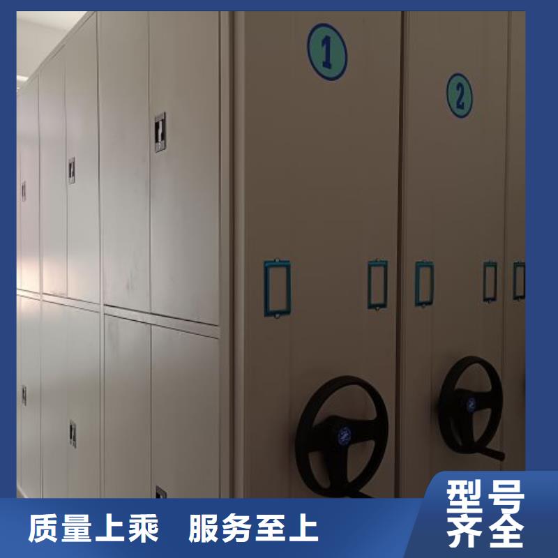 箱式密集柜_按需定制