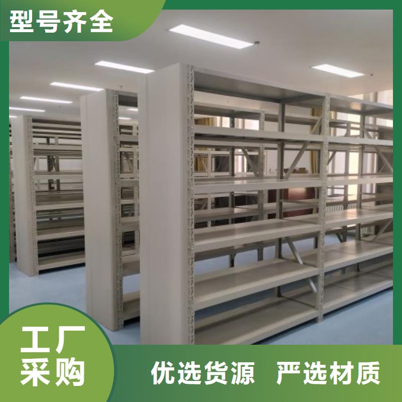源头厂货【桦平】移动密集铁柜