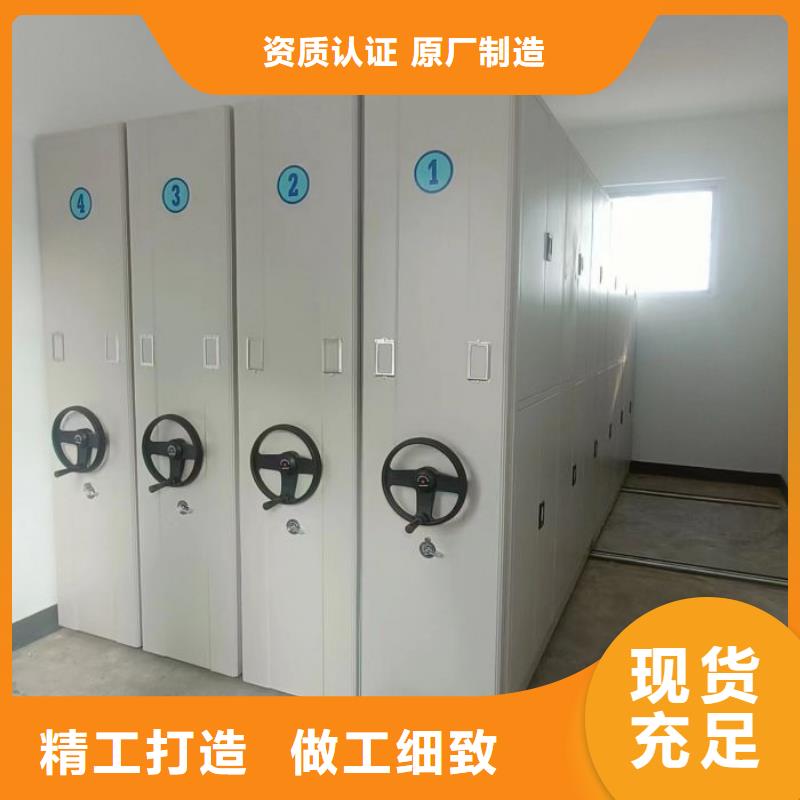 蓄势待发【桦平】手动密集卷柜