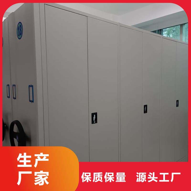 蓄势待发【桦平】手动密集卷柜