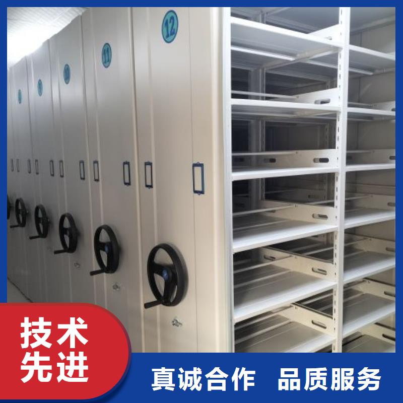 蓄势待发【桦平】手动密集卷柜