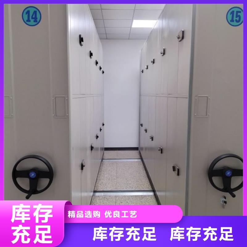 蓄势待发【桦平】手动密集卷柜