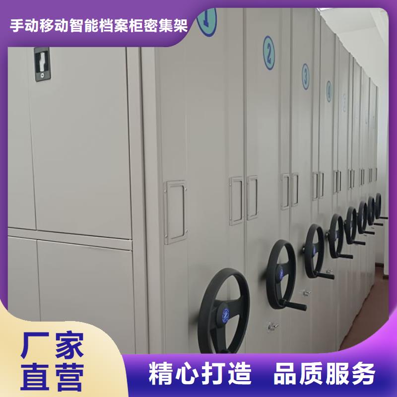 箱式密集柜-箱式密集柜口碑好