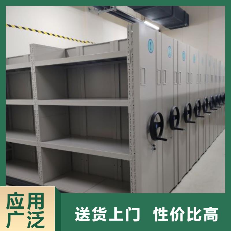 优质供应【桦平】箱式档案密集柜