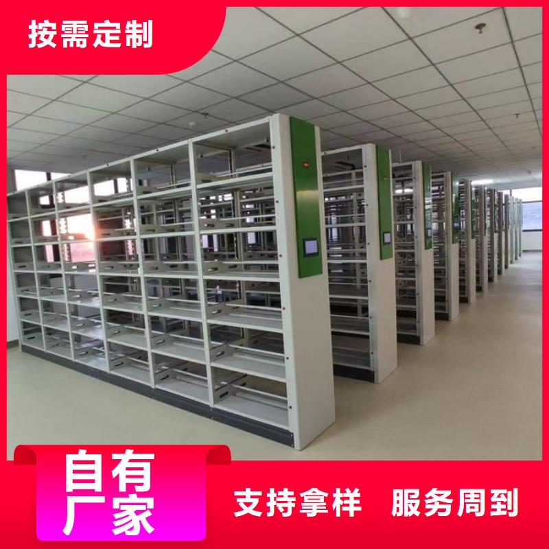 厂家坚持追求高质量产品【桦平】樟木密集架