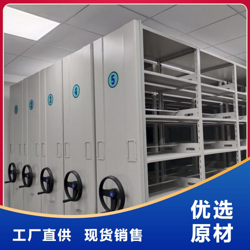 密集架1钢制密集柜低价货源