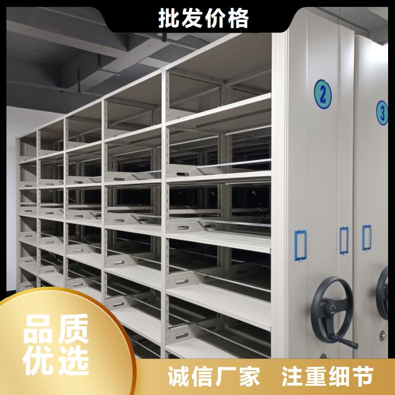 密集架1钢制密集柜低价货源