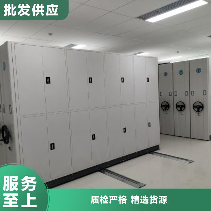 密集架1钢制密集柜低价货源