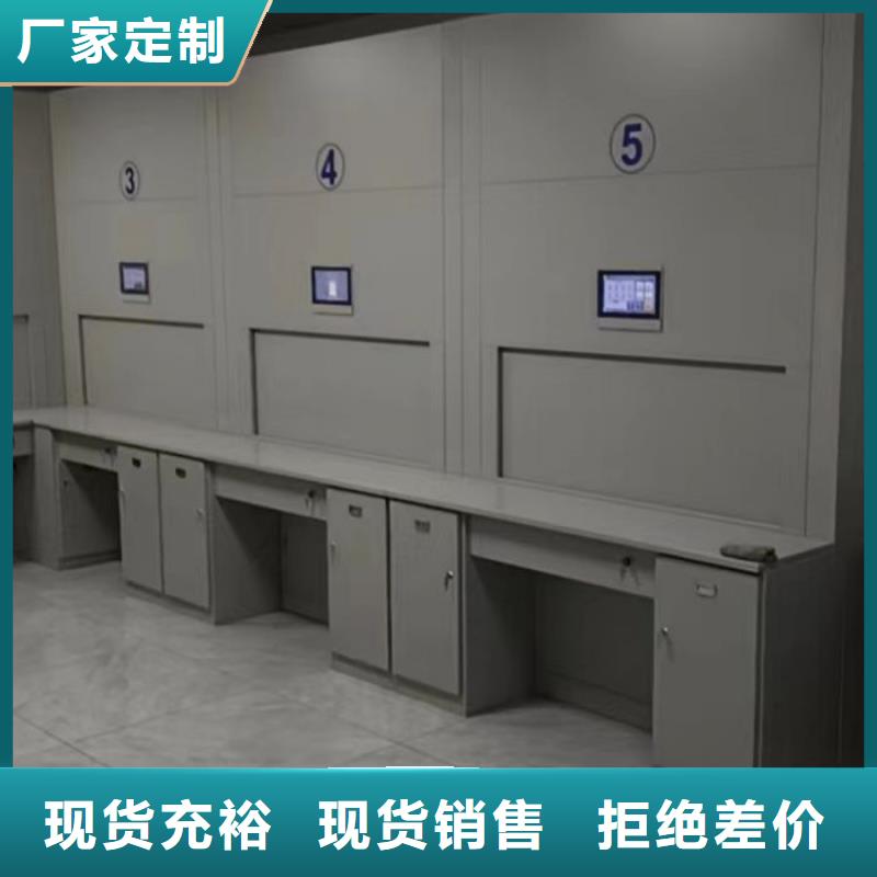 厂家坚持追求高质量产品【桦平】图书室智能密集柜