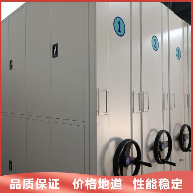 厂家坚持追求高质量产品【桦平】图书室智能密集柜