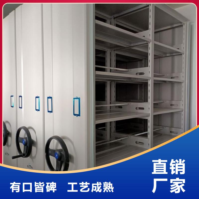 密集架1钢制密集柜低价货源