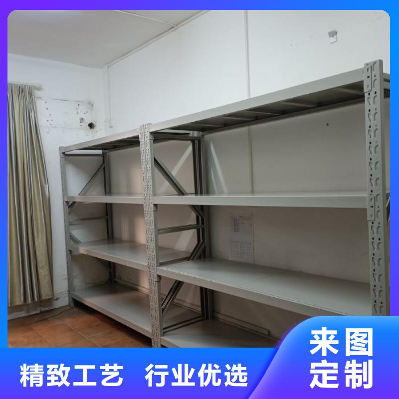 密集架1钢制密集柜低价货源