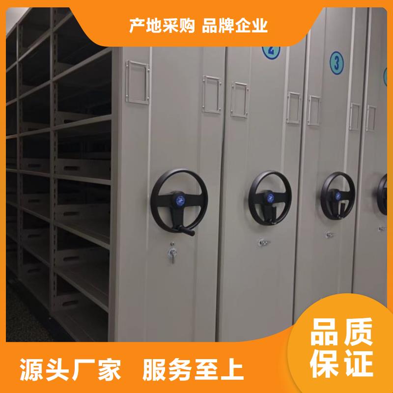 密集架1钢制密集柜低价货源