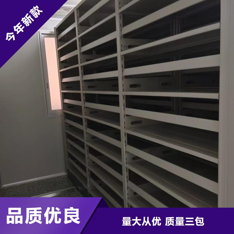 密集架1钢制密集柜低价货源