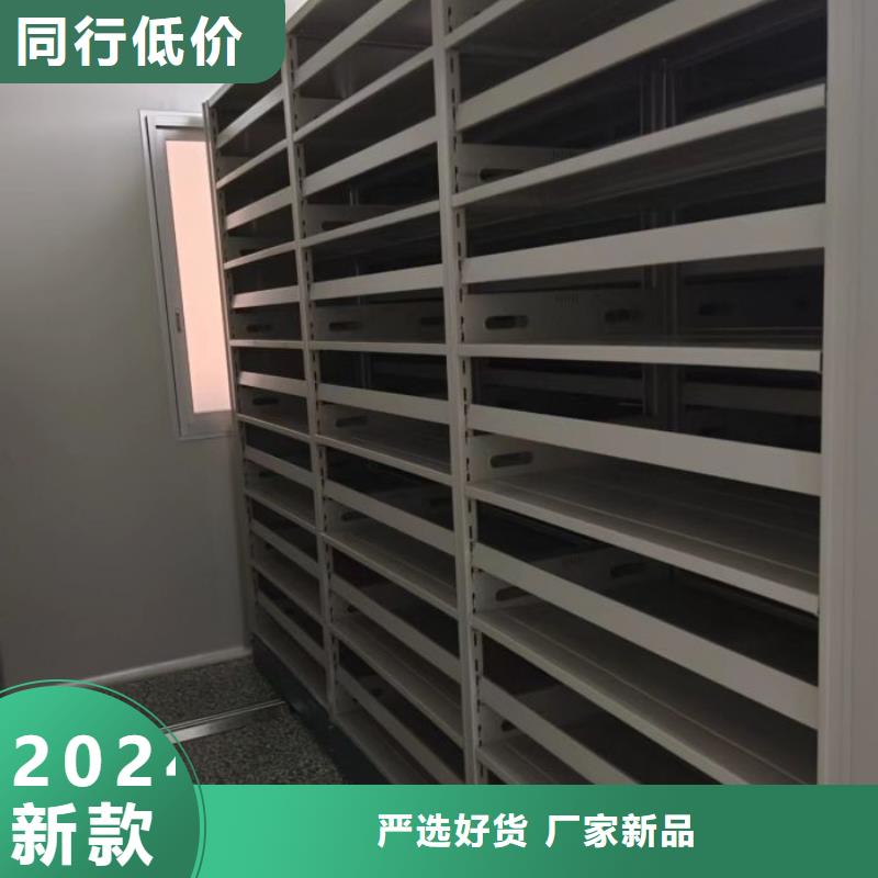 密集架1钢制密集柜低价货源