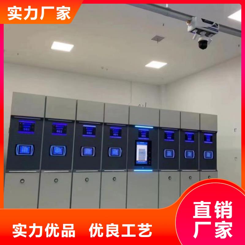 优选：手摇式密集架基地