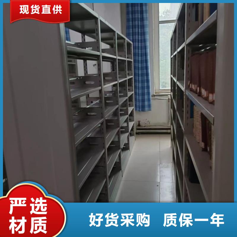 高标准【桦平】普通密集架