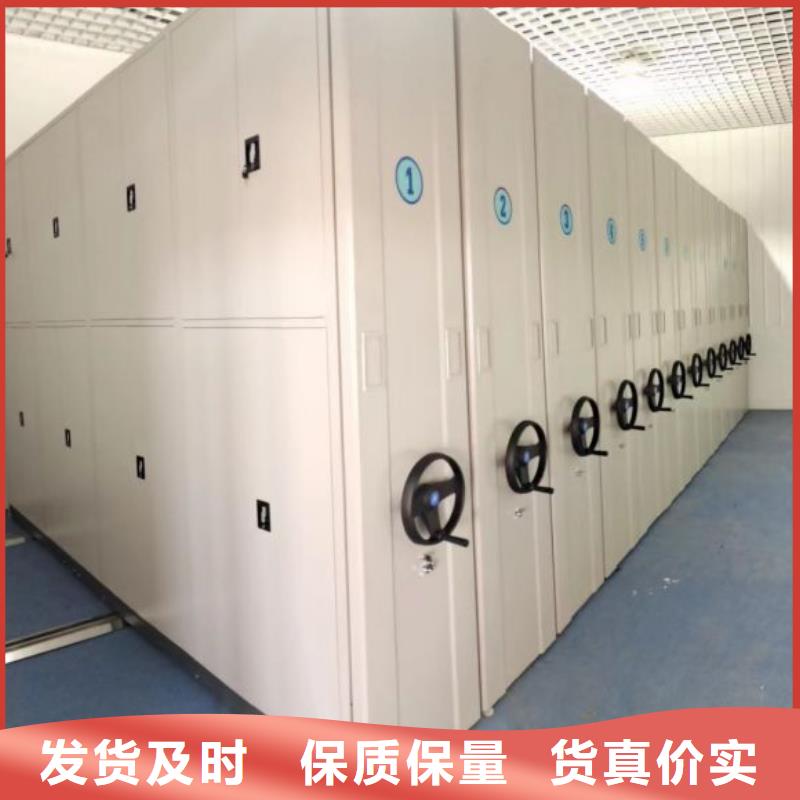 钢制密集柜厂家找手动移动智能档案柜密集架隆顺柜业有限公司