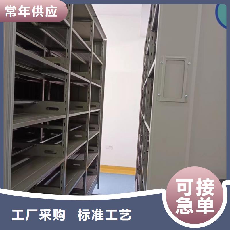 批发密闭式密集架_实力厂家