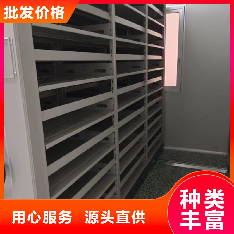 定做密集架结构图厂家