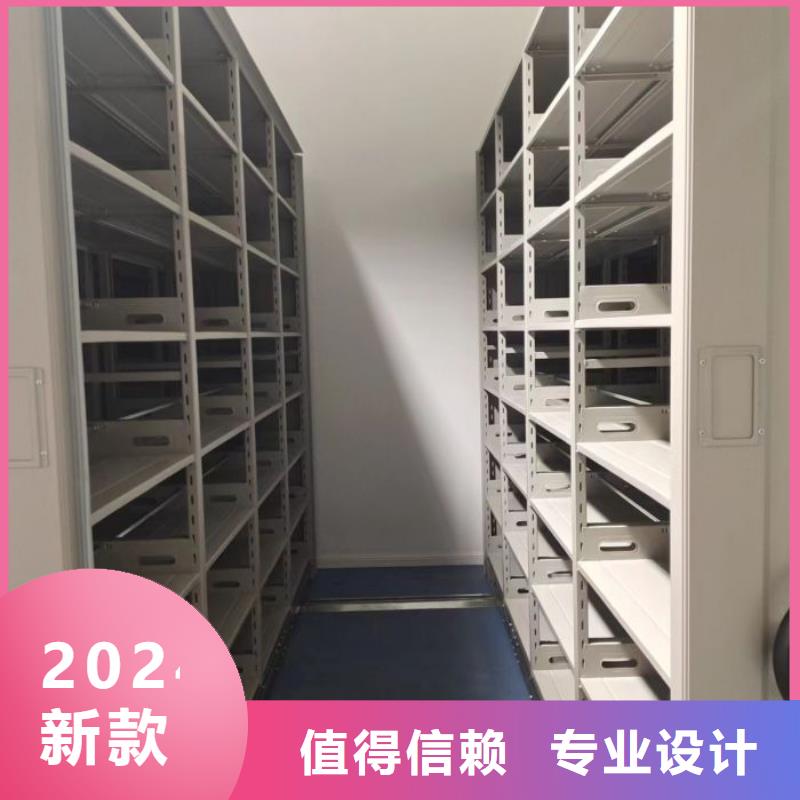 图书密集架品种多价格低