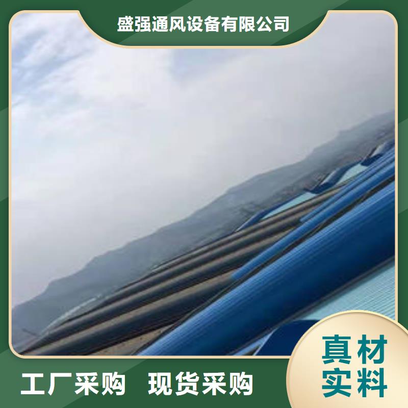 电动排烟天窗生产基地