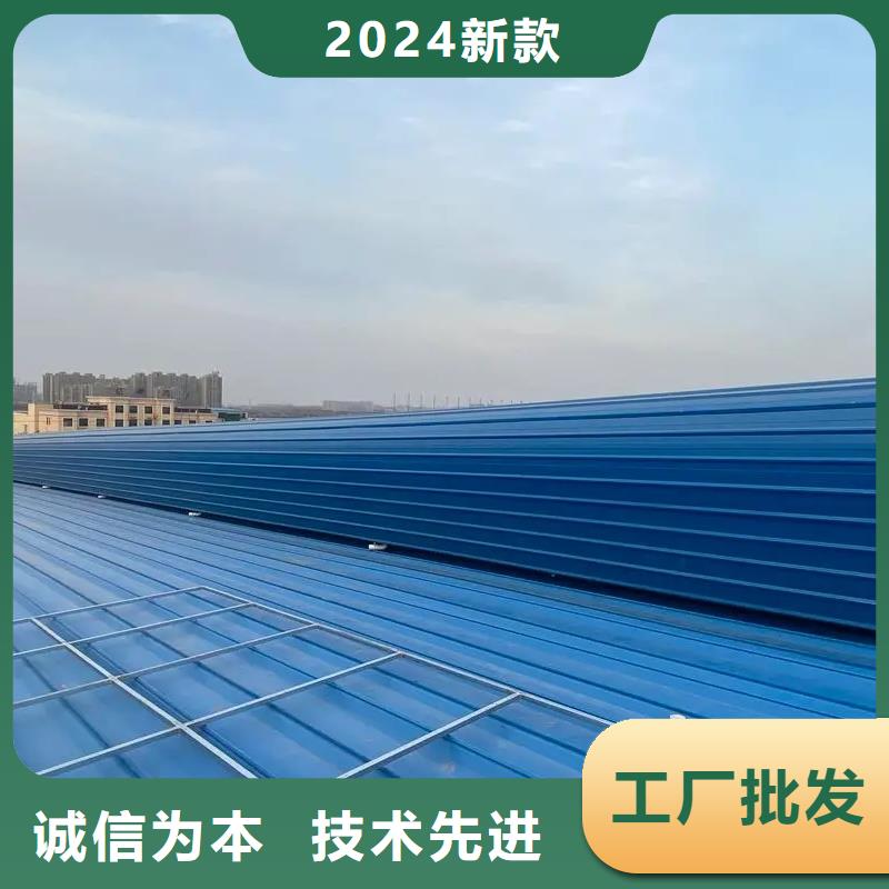 电动采光排烟天窗?2025