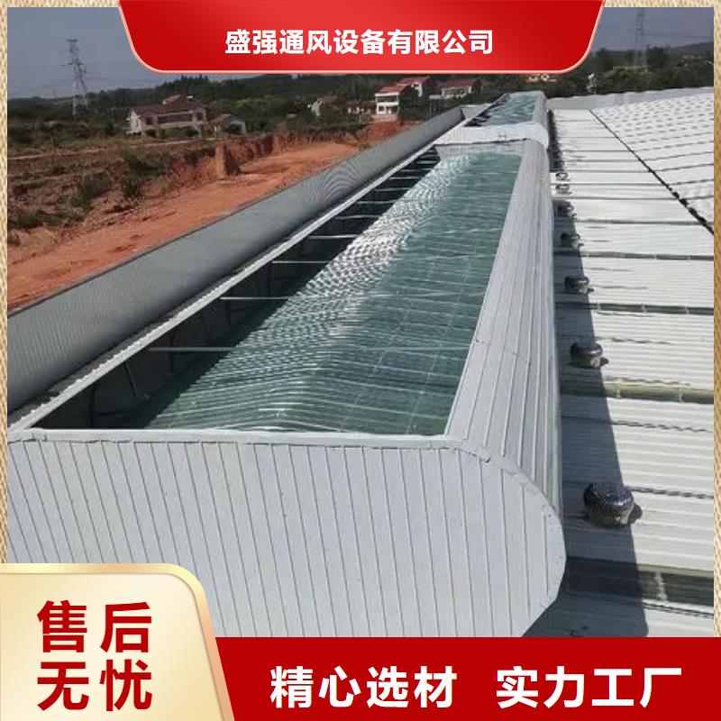 排烟天窗性能稳定