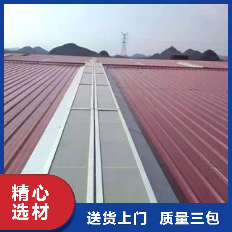 薄型通风天窗多少钱一平