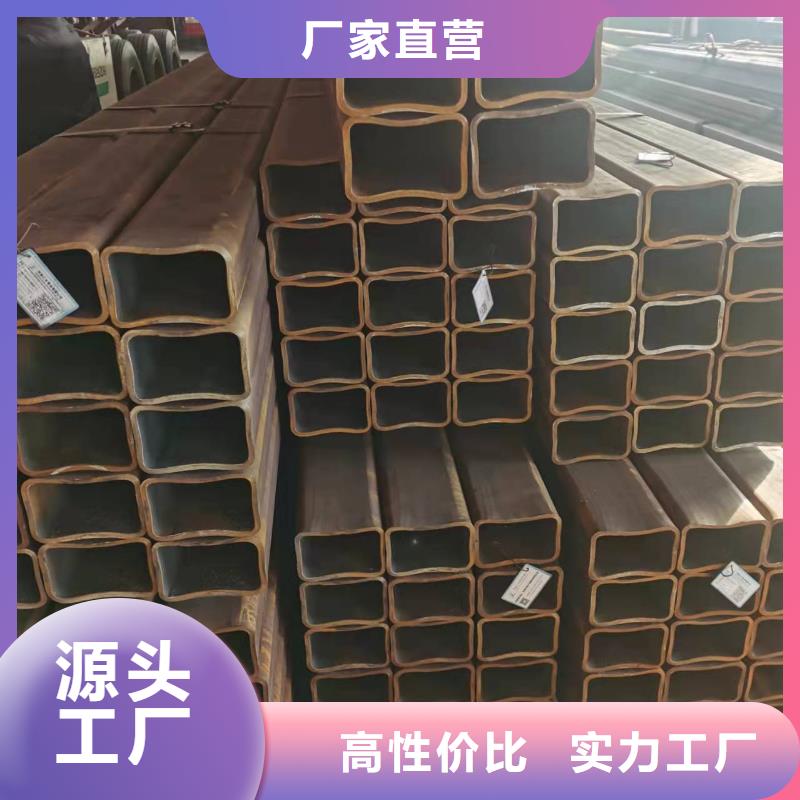 专业生产制造S355K2G3方管的厂家