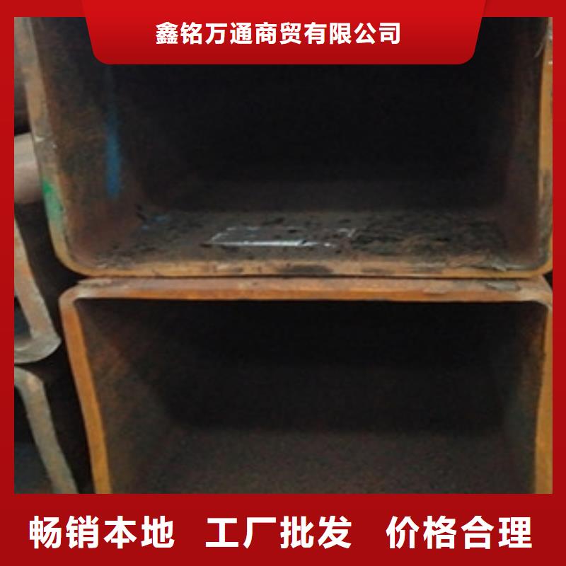 无缝方管矩形管品质商家