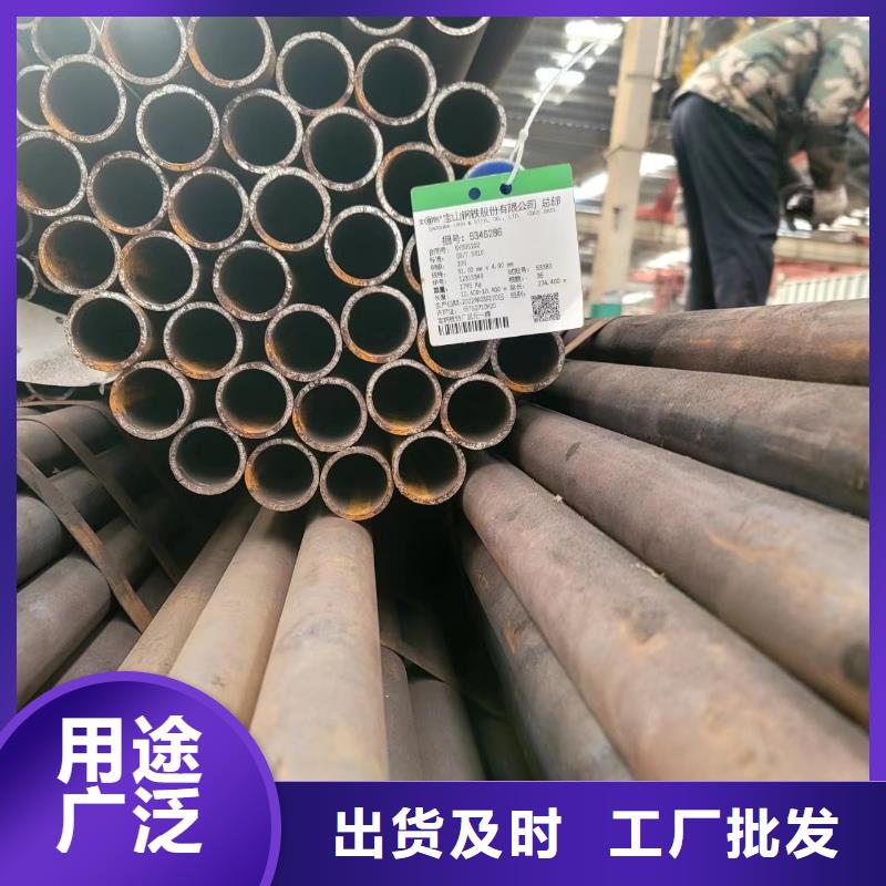 Q355C冷拔无缝管工厂货源