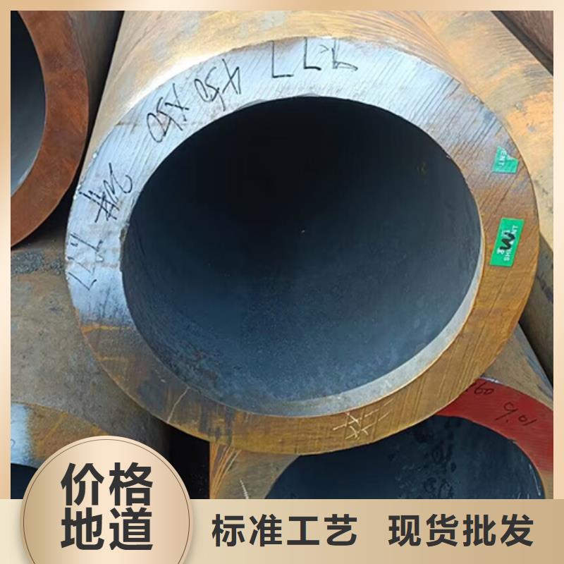 Q390GJC-Z15焊管厂家直销-鑫铭万通商贸有限公司