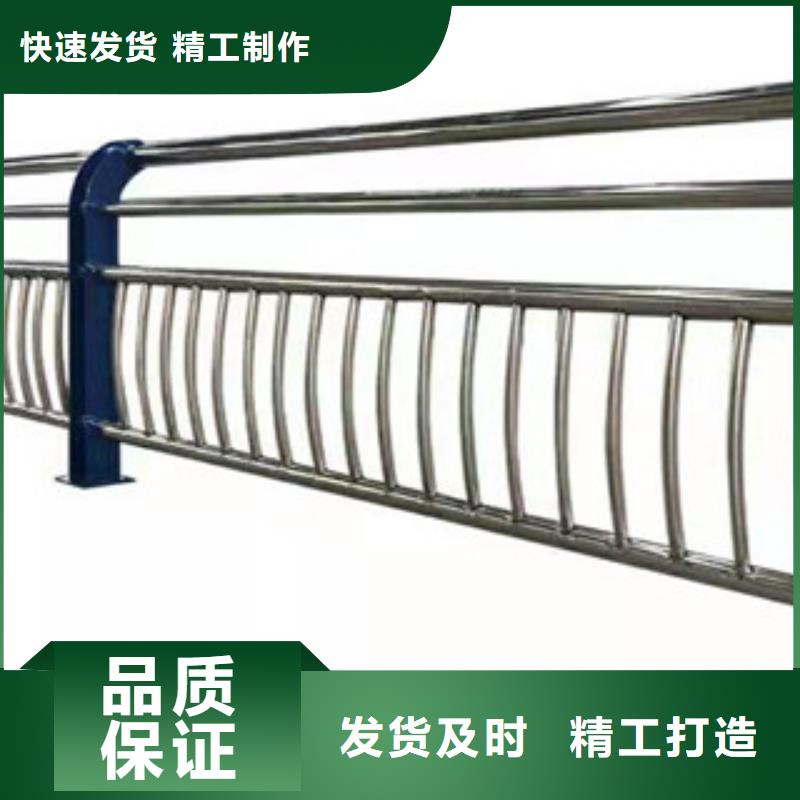 不锈钢复合管护栏扶手价格合理